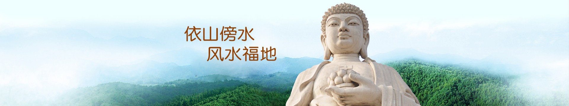 南昌琼山墓园